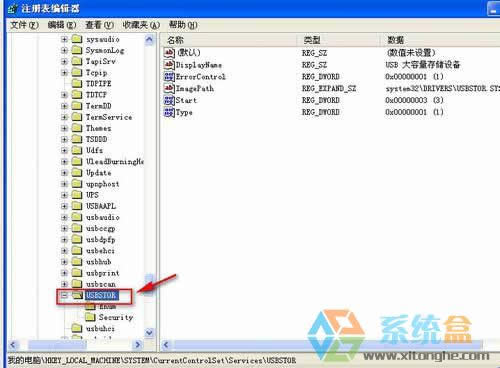xpϵy(tng)_ʽC(j)P(gun)]uPӵĈDĽ̳