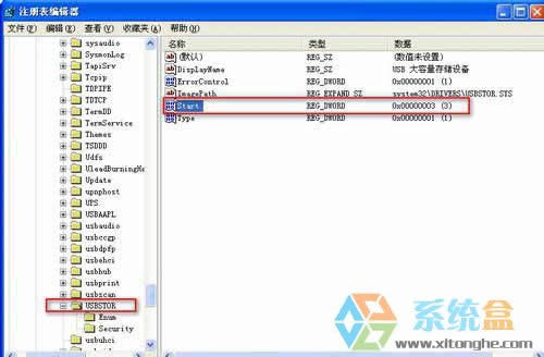xpϵy(tng)_ʽC(j)P(gun)]uPӵĈDĽ̳