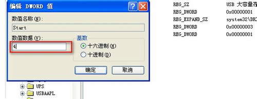 xpϵy(tng)_ʽC(j)P(gun)]uPӵĈDĽ̳