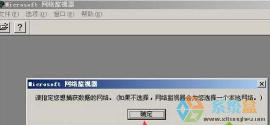 xpϵy(tng)ΰbWjO(jin)ҕԼʹã