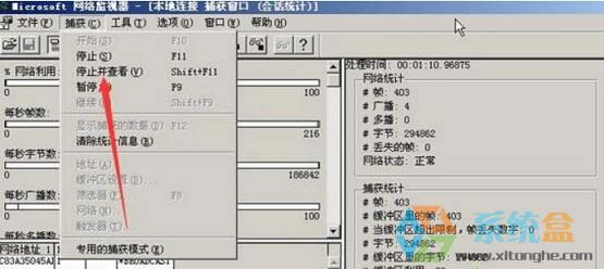 xpϵy(tng)ΰbWjO(jin)ҕԼʹ