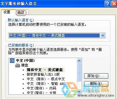xpϵy(tng)ݔݔ뷨Z(y)ԙǻɫνQ