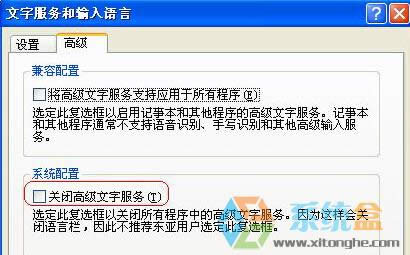 xpϵy(tng)ݔݔ뷨Z(y)ԙǻɫνQ