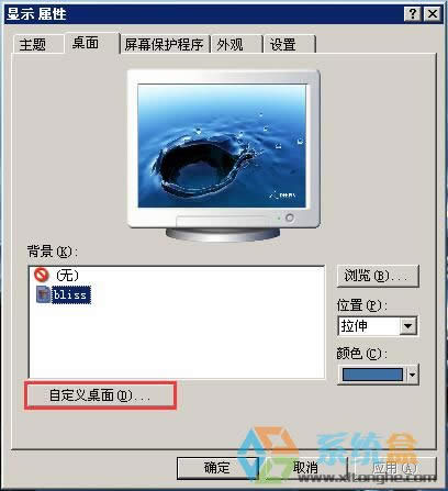 xpϵy(tng)ҲҵęnôkνQ