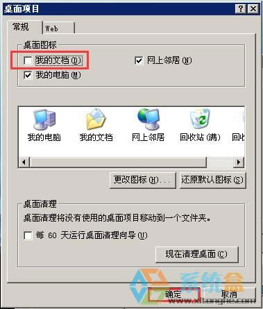 xpϵy(tng)ҲҵęnôkνQ