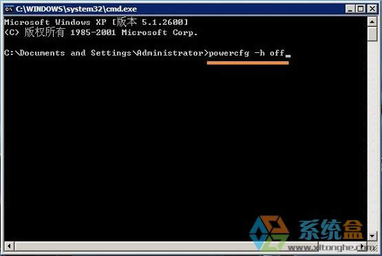 xpϵy(tng)еhiberfil.sysļʲôԄh