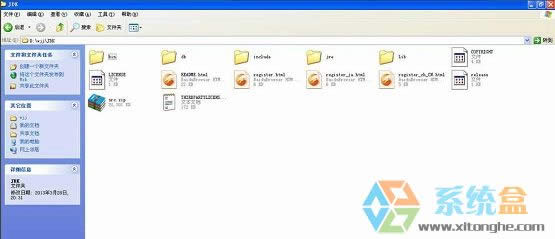 WinXPϵyJavaíh׃ĳk