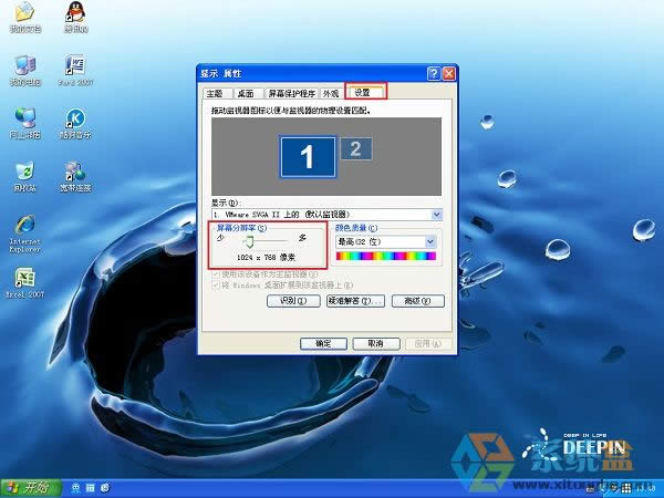 xpϵy(tng)̓MC(j)ȫôQ