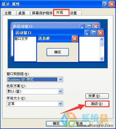 xpϵy(tng)ɫO÷Oóoɫ