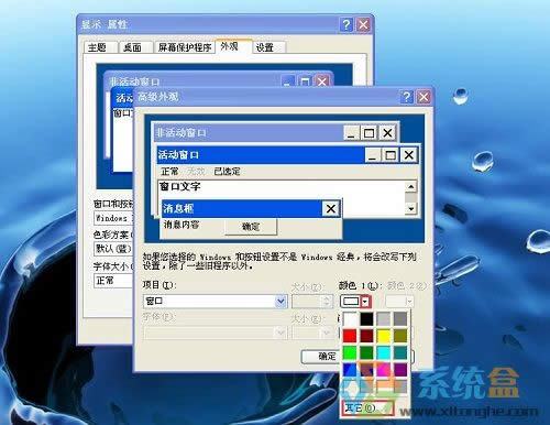 xpϵy(tng)ɫO÷Oóoɫ