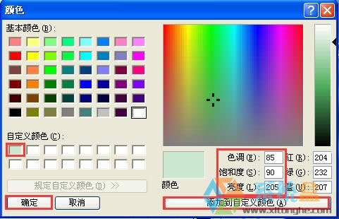 xpϵy(tng)ɫO÷Oóoɫ
