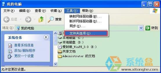 xpϵyҲNormal.dotļλôk