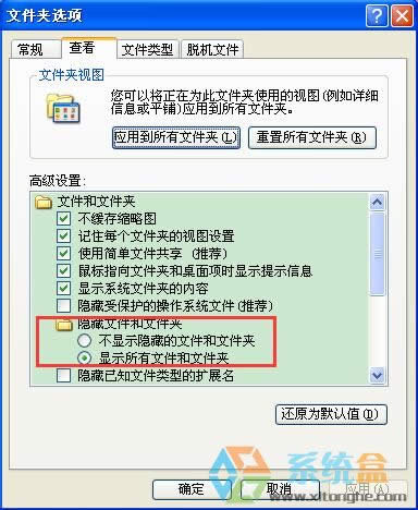 xpϵyҲNormal.dotļλôk