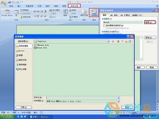 xpϵyҲNormal.dotļλôk