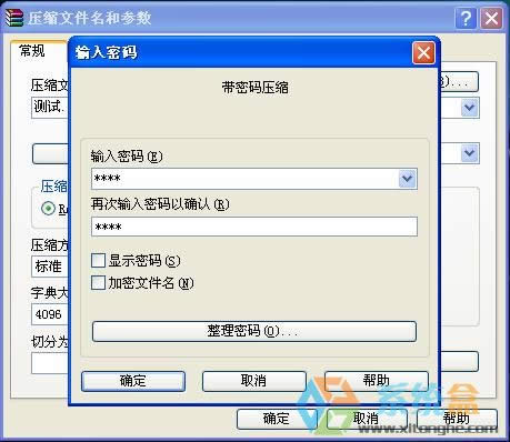 xpϵy(tng)M(jn)Љs̎osļܵk