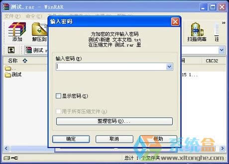 xpϵy(tng)M(jn)Љs̎osļܵk