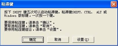 xpϵy(tng)ȡճIԔ(x)Eķ؄e