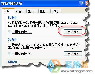 xpϵy(tng)ȡճIԔ(x)Eķ؄e