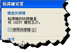 xpϵy(tng)ȡճIԔ(x)Eķ؄e