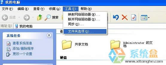 xpϵy(tng)ʾҲnormal.dotλôkνQ