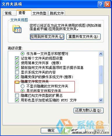 xpϵy(tng)ʾҲnormal.dotλôkνQ