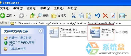 xpϵy(tng)ʾҲnormal.dotλôkνQ