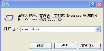 xpϵy(tng)ʾҲnormal.dotλôkνQ