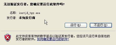 xpϵybܛĕrʾoClôQ