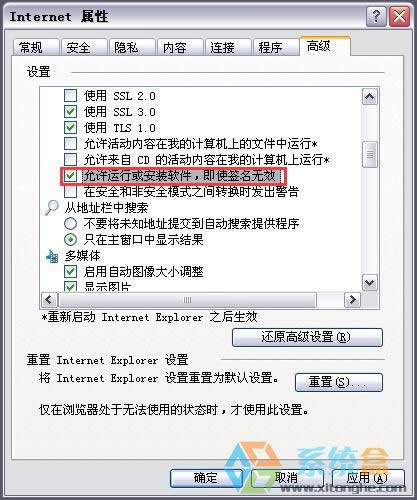 xpϵybܛĕrʾoClôQ