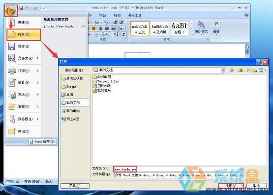 xpϵyαW퓵ăݺηСk