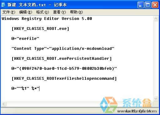 xpϵy_exeļrʾļ_]PôQ