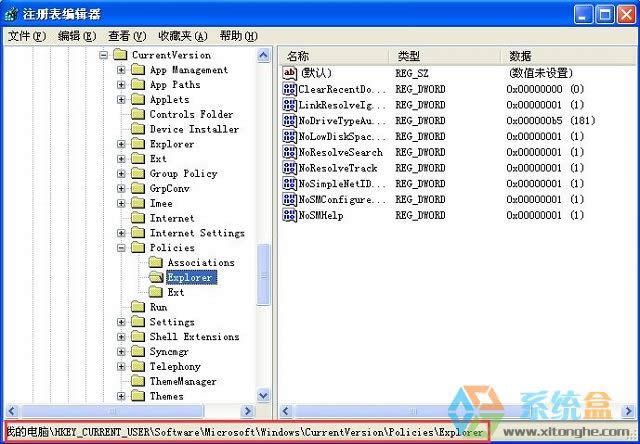 xpϵyPʾűPôkͨ^עԱQ