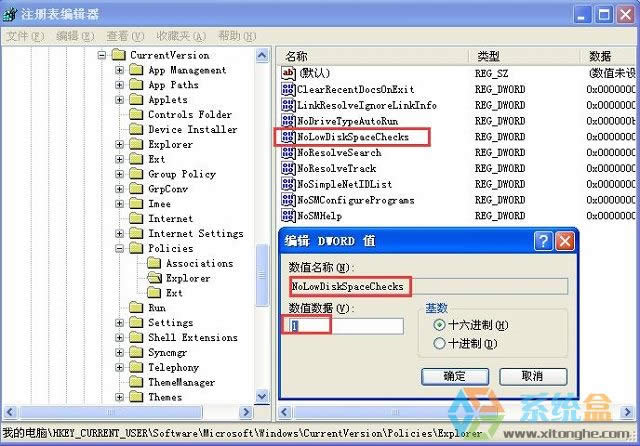 xpϵyPʾűPôkͨ^עԱQ