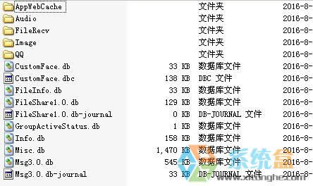 xpϵyеRrļAtencentļܷhôõʹxpϵy