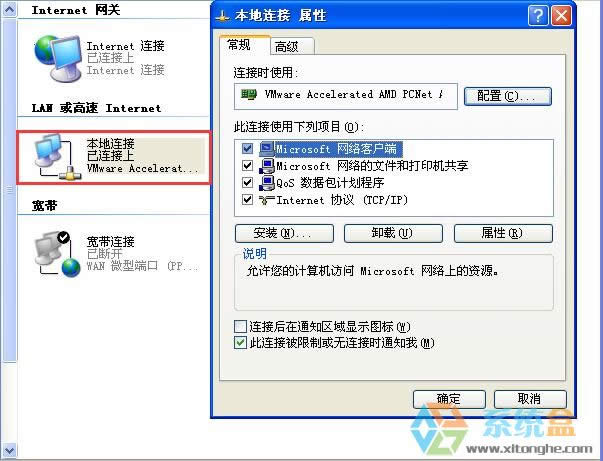 xpϵy(tng)νM?q)ȾW(wng)ôbľw̳