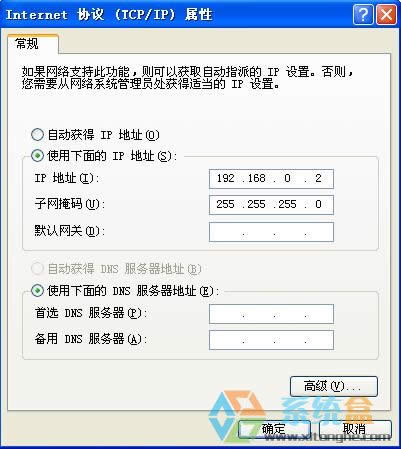 xpϵy(tng)νM?q)ȾW(wng)ôbľw̳