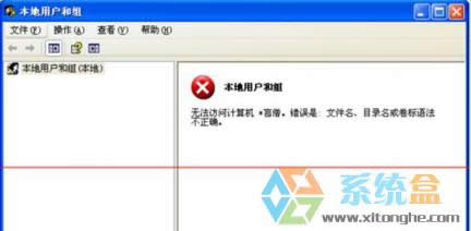 XPϵy(tng)ÑͽMF(xin)to(w)L(wn)Ӌ(j)C(j)ôk