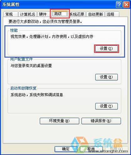 xpϵy_Cϵy̫Сe`ʾô