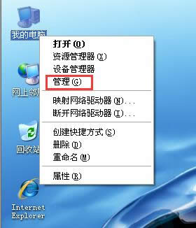 xpʾӋC(j)ܴΣUֲ֪P(gun)]ôQ̎