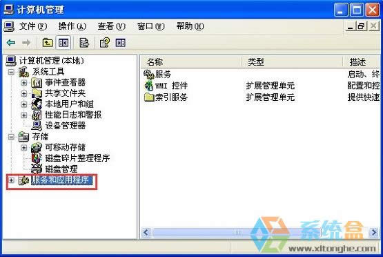 xpʾӋC(j)ܴΣUֲ֪P(gun)]ôQ̎