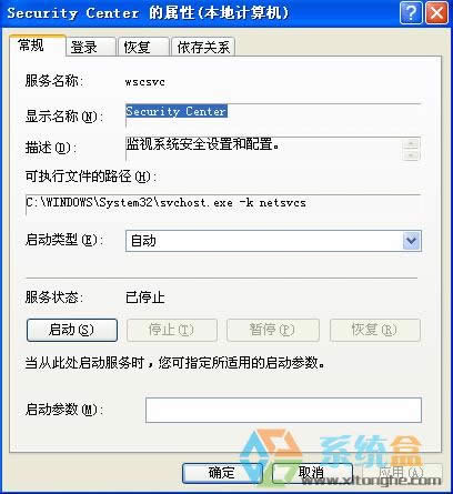 xpʾӋC(j)ܴΣUֲ֪P(gun)]ôQ̎