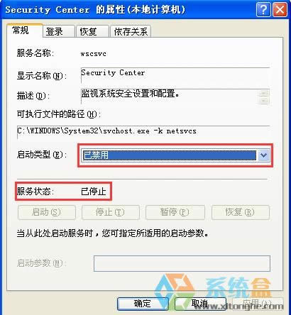 xpʾӋC(j)ܴΣUֲ֪P(gun)]ôQ̎