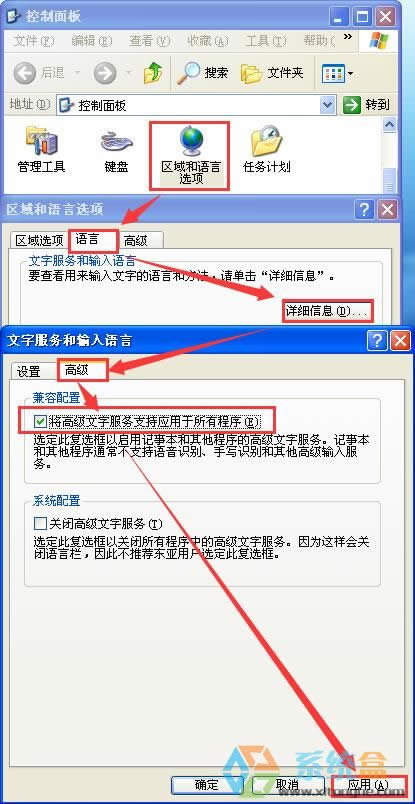 xpX_CǏָʾʾʾ(yng)ó\СF(xin)ԭԼνQ