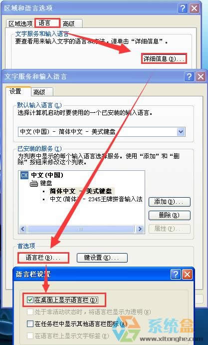 xpX_CǏָʾʾʾ(yng)ó\СF(xin)ԭԼνQ