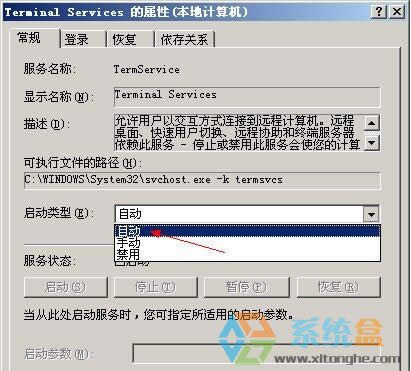 xpϵy(tng)вBh(yun)BӲʲôԭ?q)µôQ