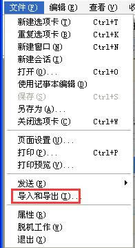 xpϵy(tng)Όieg[еcookieϢ