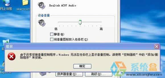 XPϵyСȈD˲Ҋ˵ԭcQ