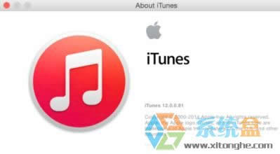 xpϵy(tng)ܰbitunesĿʾİ汾νQ