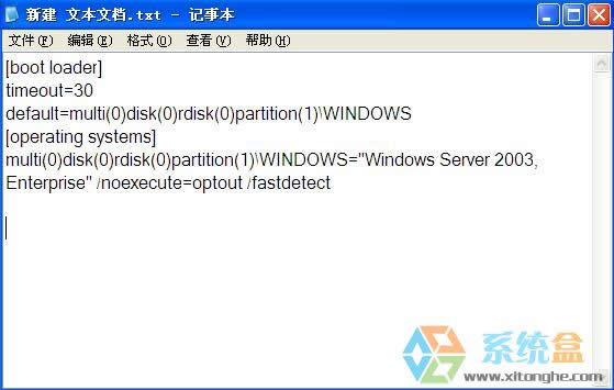 XP系統(tǒng)開機出現boot.ini非法標語如何通過命令解決