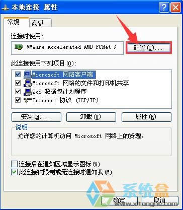 XPϵy(tng)macַ޸Ć?޸